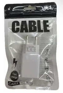 Зарядное устройство USB
