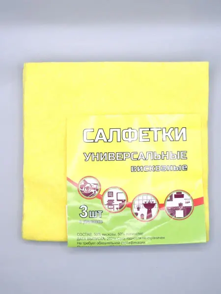 1000 Каталог Салфетки сервировочные