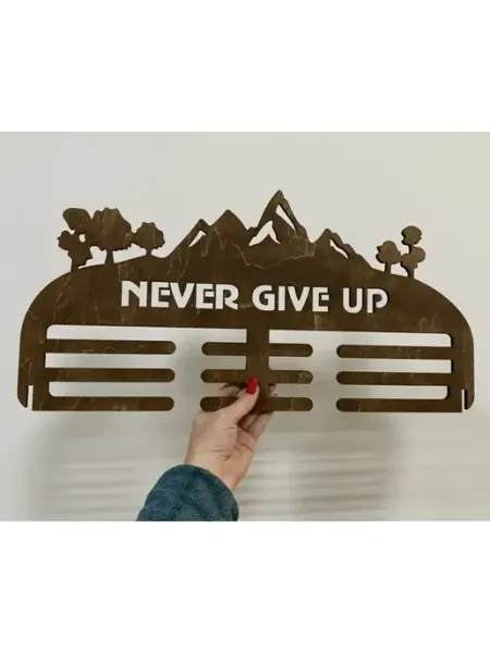Медальница "never give up"