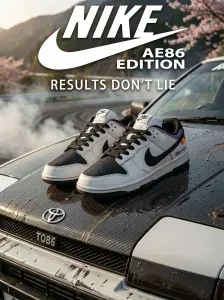 Кроссовки Nike Toyota