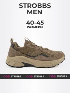 Кроссовки Strobbs