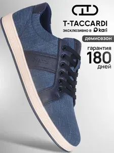 Кеды T.TACCARDI Мужские демисезонные