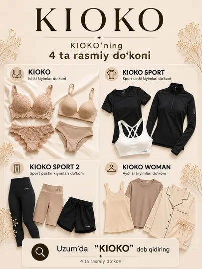 Лосины спортивные Kioko, женская спортивная одежда, леггинсы для фитнеса