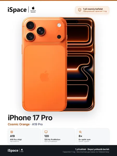 Apple iPhone 17 PRO 256GB