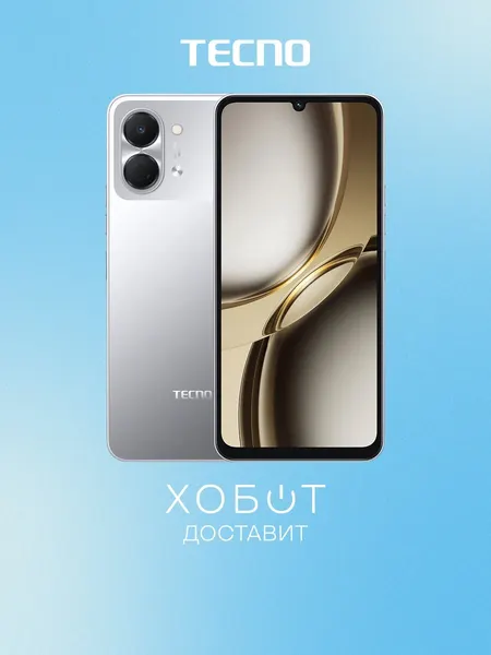 Tecno GO 3 64GB