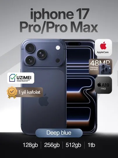 Apple iPhone 17 PRO 1ТБ