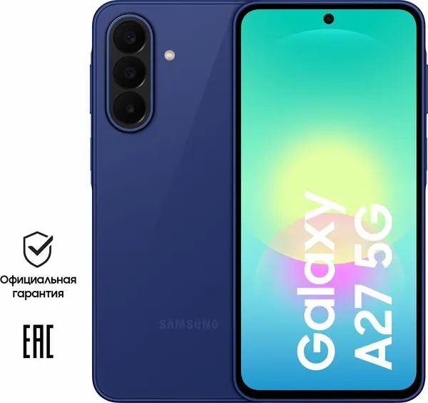 Samsung Galaxy A27 128GB