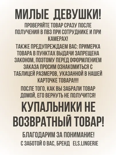 Купальник женский слитный с шортами, закрытый спортивный буркини, маломерит