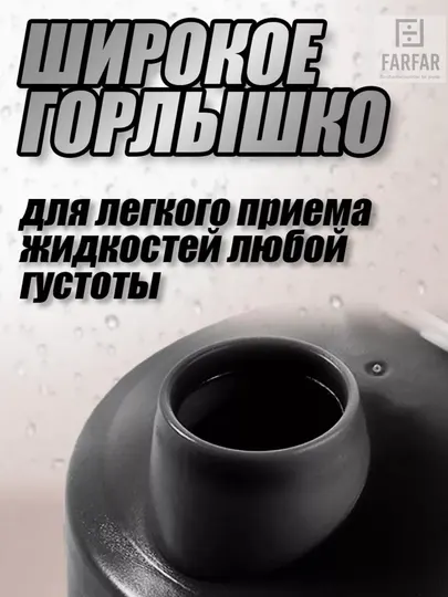 Спортивный шейкер, 600 мл — бутылка для воды, для протеина, с сеточкой , для спортпита