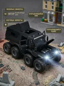 Игрушка машинка Вездеход Шаман /полицейский джип №7755