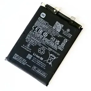 Xiaomi Xiaomi 13 62GB
