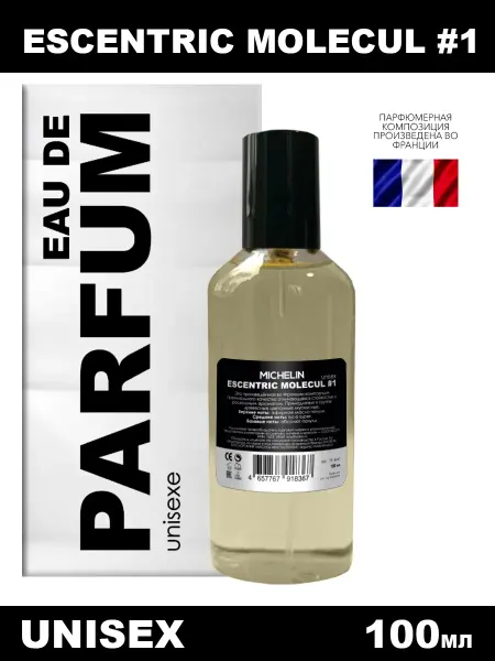 MICHELIN Парфюмерная вода Escentric Molecul #1 unisex 100мл