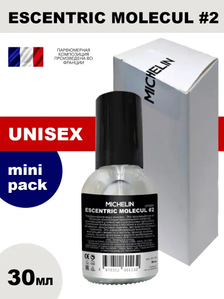 MICHELIN Парфюмерная вода Escentric Molecul #2 30мл