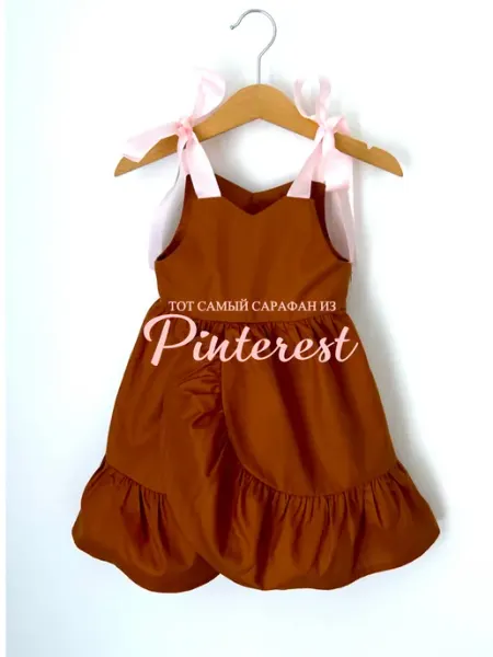 M&Vi Kids Сарафан, платье летние, легкий из pinterest