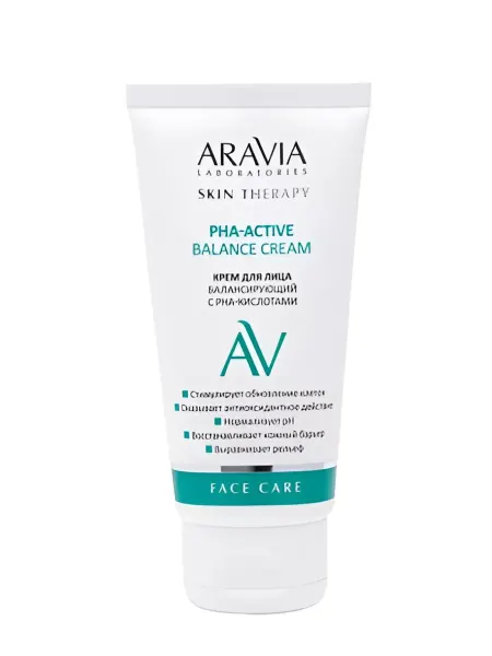 ARAVIA Laboratories Крем для лица балансирующий с РНА-кислотами 50мл -1уп