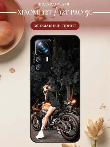 S-cases Чехол на Xiaomi 12T девушка на мотоцикле