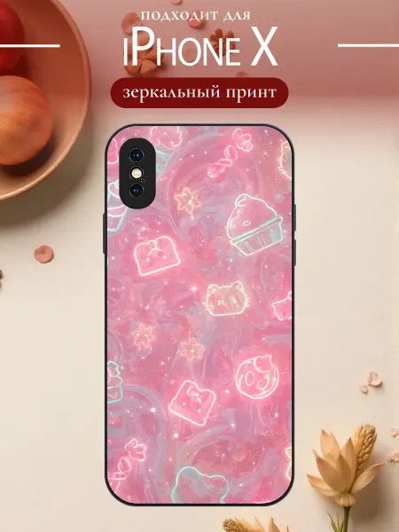 S-cases Чехол на iPhone X перламутровый