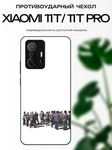X-hop Чехол глянцевый на Xiaomi 11T толпа