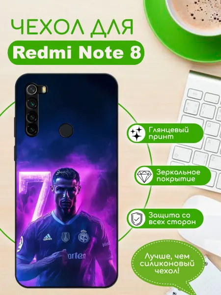 X-hop Чехол на redmi note 8 Роналдо