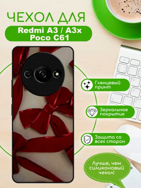 X-hop Чехол на Redmi A3