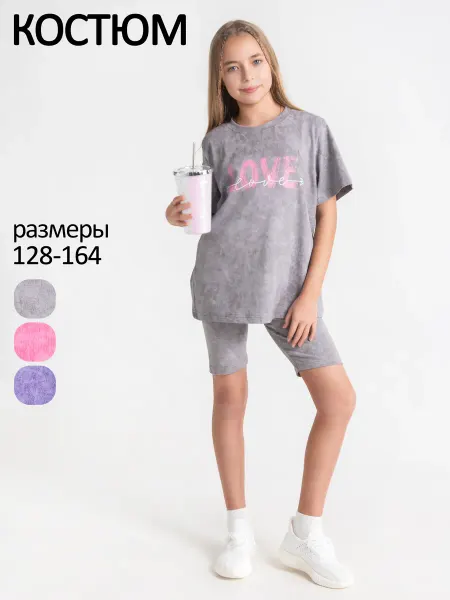 Ивбэби Костюм летний для девочки с велосипедками и футболкой
