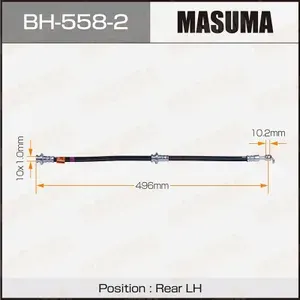 Шланг тормозной задний L MASUMA BH-558-2 Nissan X-Trail 00-,07