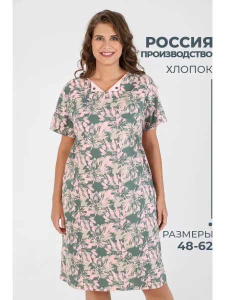 Детский-Бум Туника домашняя летняя удлиненная с коротким рукавом