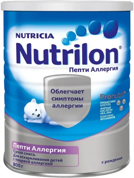 Aruna shop Смесь Nutrilon Комфорт 1 С 0 месяцев 900г