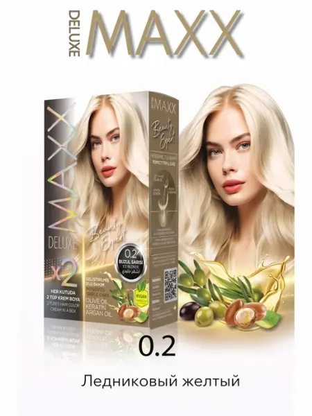 Краска для волос MAXX DELUXE beauty expert 0.2