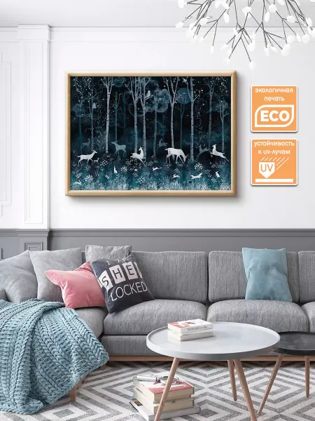 Fotooboishop Интерьерный постер "Сказочные олени" OE-H 34508 0,7*0,5 м