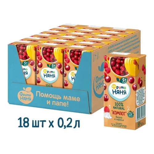 ФрутоНяня Компот из вишни и малины с 5 месяцев 0,2 л 3 шт