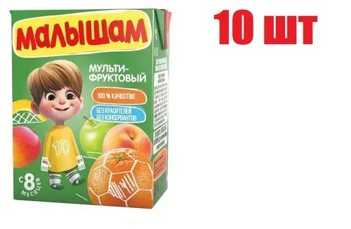 ФрутоНяня Нектар "Малышам" мультифрукт с 8 месяцев 0,33л 12шт