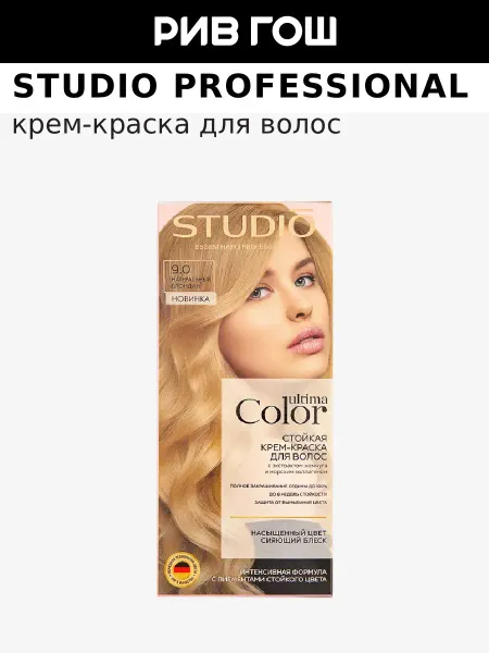 Essem Hair Studio Professional Крем-краска для волос, 9.0 Натуральный Блондин