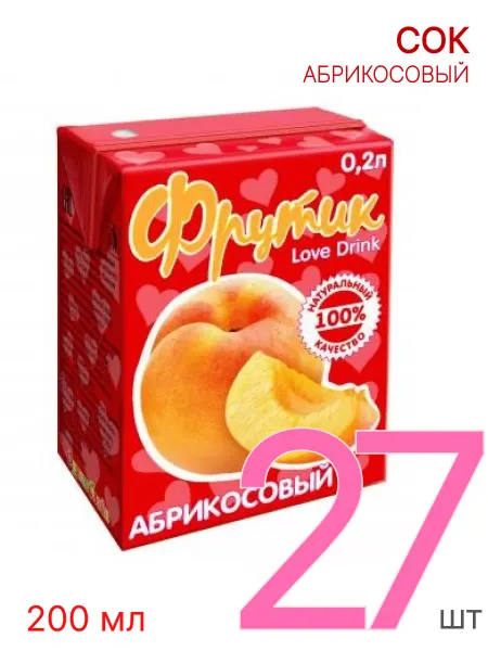 Фрутик Сок детский абрикосовый 0,2 л, 27 шт