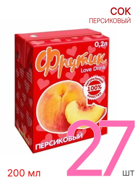 Фрутик Сок детский персиковый 0,2 л, 27 шт