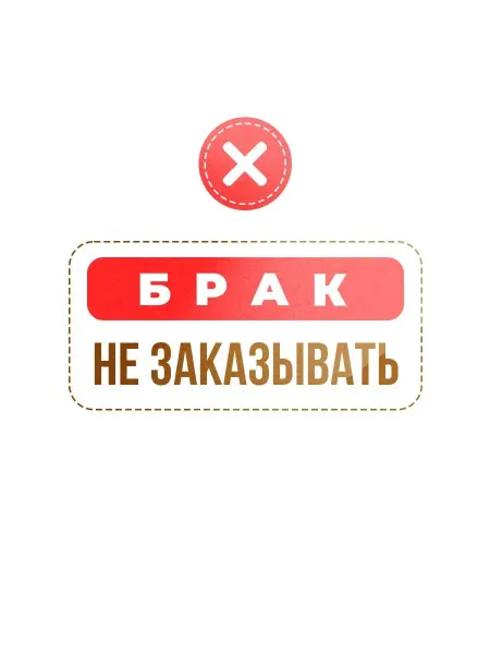 Антиколиковая бутылочка для новорожденных, 0-6мес