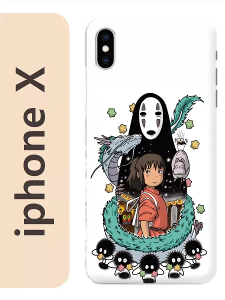 CaseOffice Чехол на iphone X унесенные призраками 013