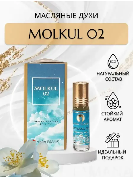 AKSA ESANS Масляные духи Molkul 02