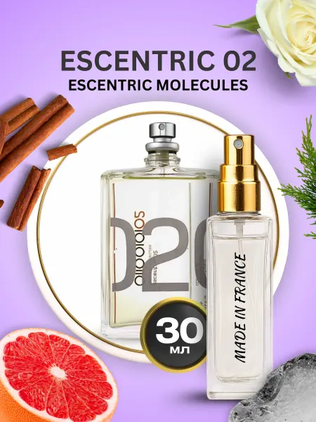 Made in Franсе Escentric 02 духи молекула 02