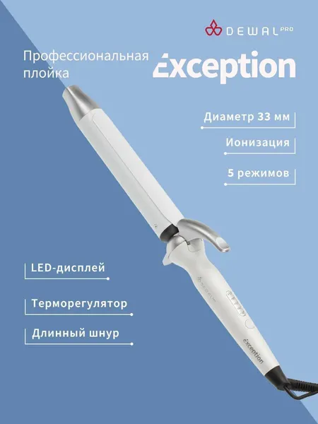 DEWAL Плойка для волос (33 мм) 03-1633T