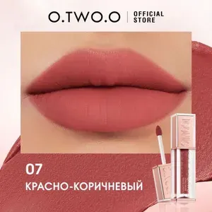 O.TWO.O Помада для губ матовая, 07 Красно-коричневый