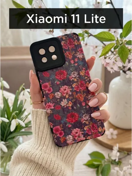 CRAZY CAT Чехол на Xiaomi 11 Lite Цветочки (1)