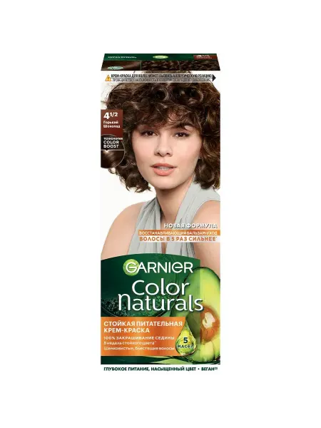 Garnier Краска для волос 4 1 2 Горький шоколад 120 г