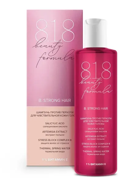 8.1.8 beauty formula 8.1.8 Бьюти формула Шампунь против перхоти 200мл