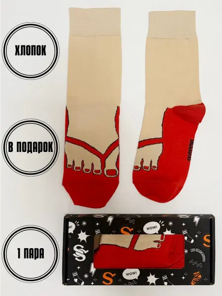 Snugsocks Высокие прикольные носки с принтом и рисунком ноги 1 пара