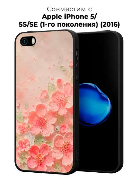 Vip Case Чехол на Apple iPhone 5 5S SE (1-го поколения) (2016)