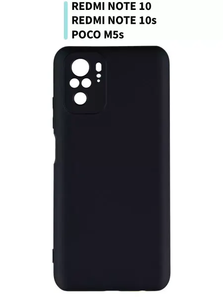 ORnest Чехол Xiaomi Redmi Note 10 10s Poco M5s ( 4G ) Редми Нот 10с