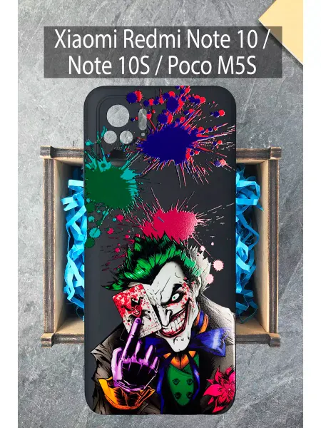 COVERGOOD Чехол на Redmi Note 10 10S на Редми Нот 10 4G с рисунком