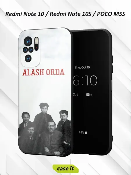 Case it Чехол на Redmi Note 10 Note 10S Poco M5S Alash Orda