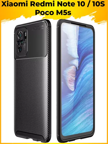 Printofon Beetle чехол для Xiaomi Redmi Note 10 10s poco m5s
